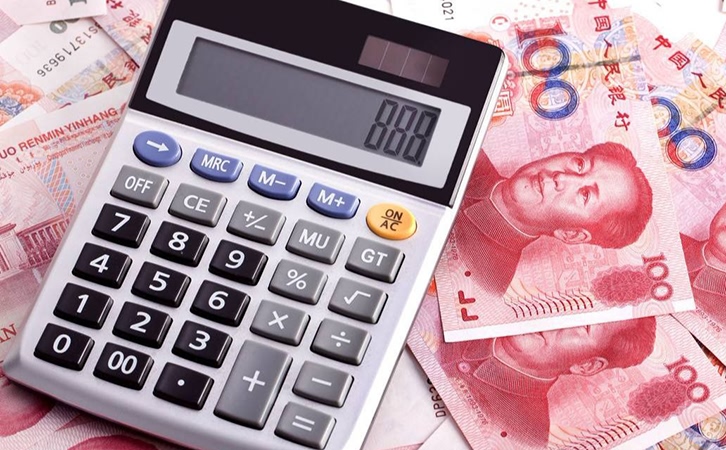 蘇華宸與秦鵬立的債務(wù)糾紛